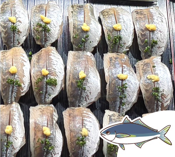 あじ