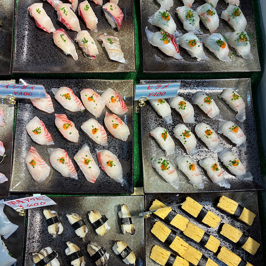 井上商店（北浦エリア）｜唐戸市場